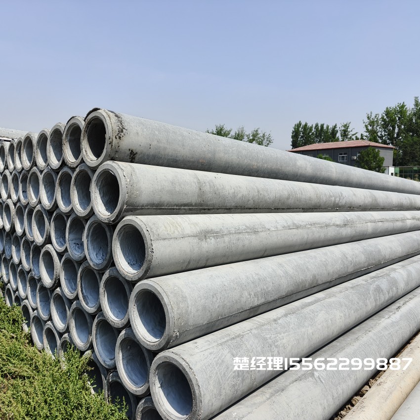 兴安150×10米预应力通信水泥电线杆